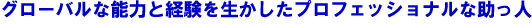 ХǽϤȷиץեåʥʽÿ