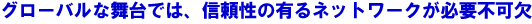 ХǤϡͭͥåȥɬԲķ