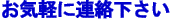 ڤϢ