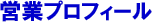 Ķȥץե