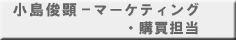 Ӹ - ޡƥ󥰡ô